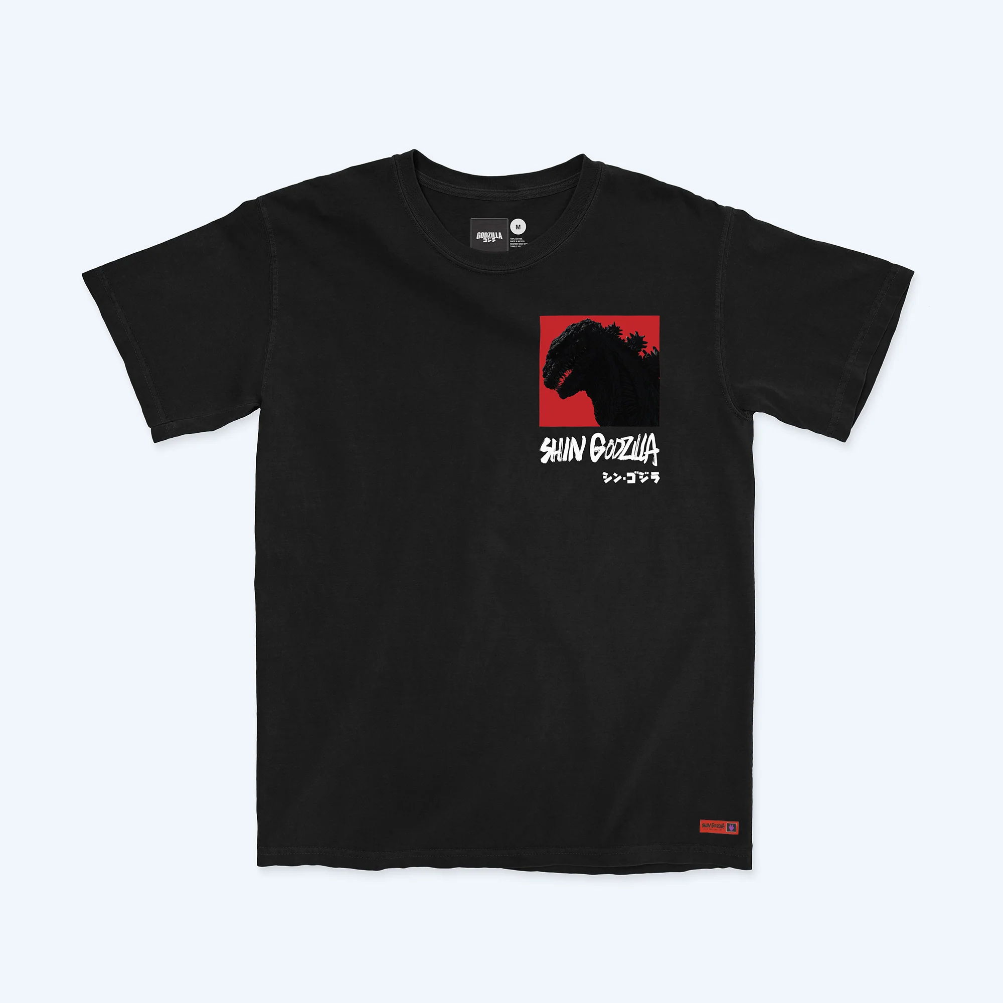 Shin Godzilla Japan Vs. Godzilla T-Shirt - Image 2