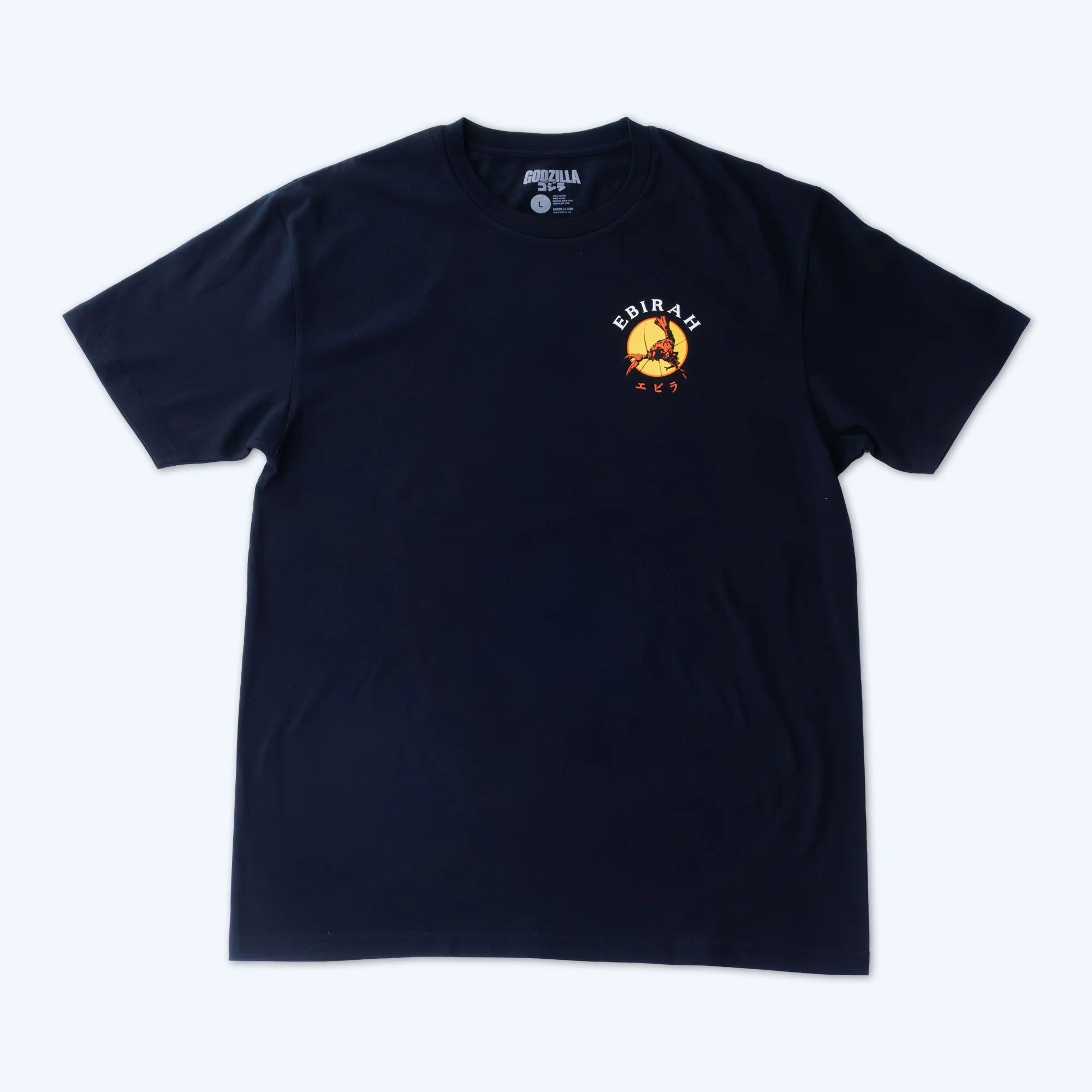 Souvenir Series: Ebirah T-Shirt - Image 2