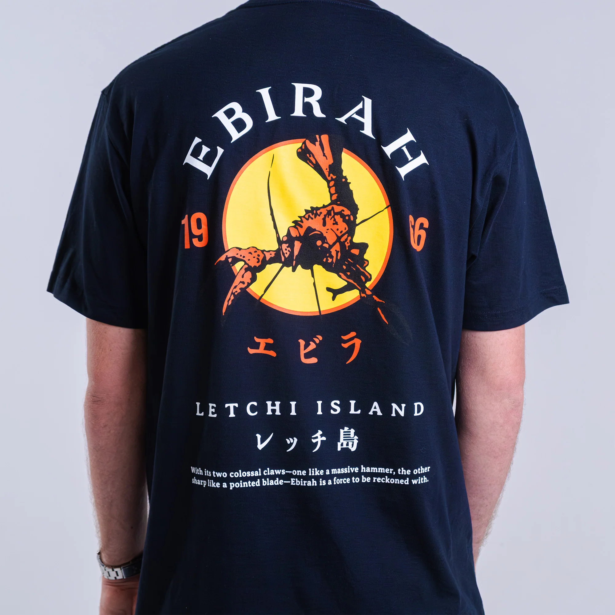 Souvenir Series: Ebirah T-Shirt - Image 5