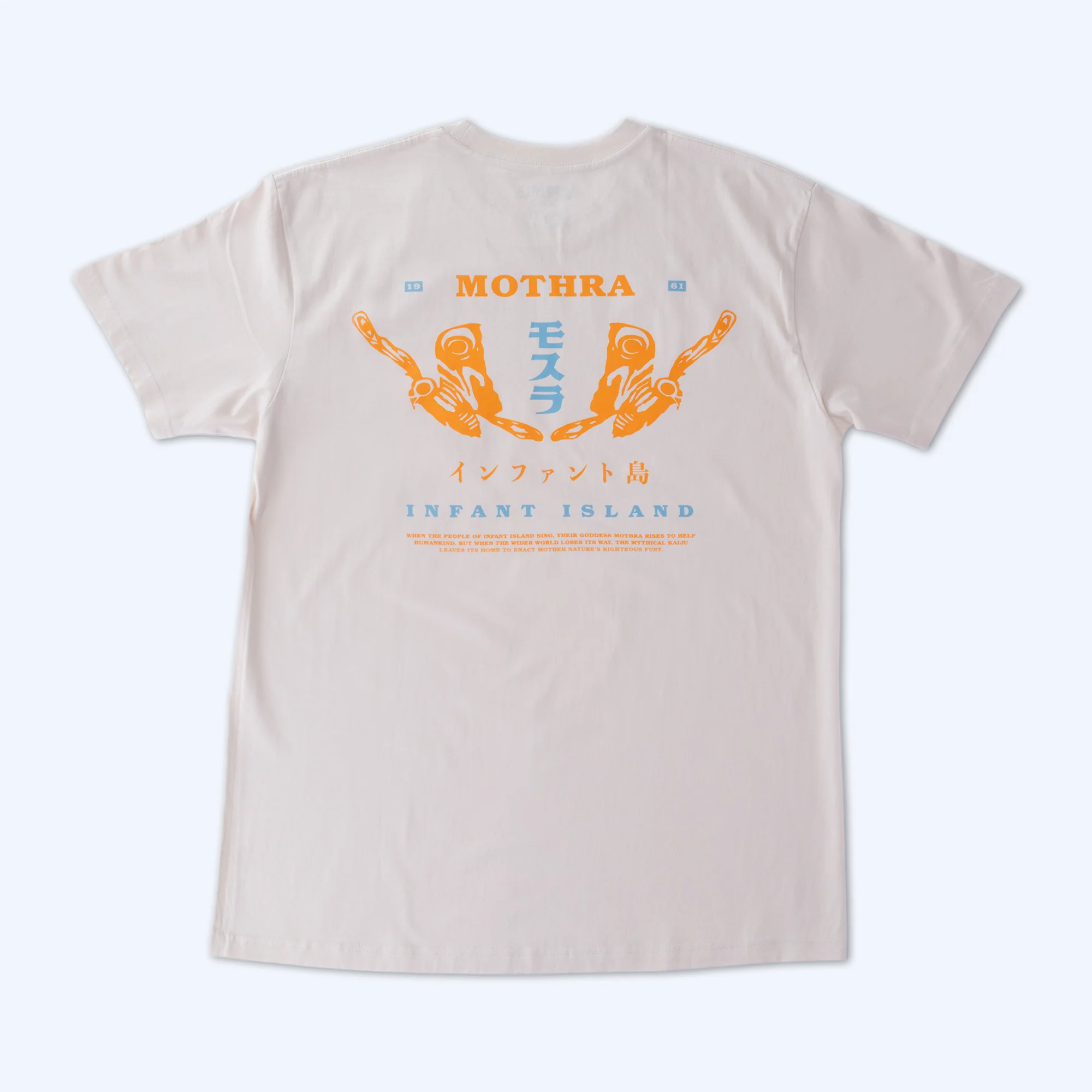 Souvenir Series: Mothra T-Shirt