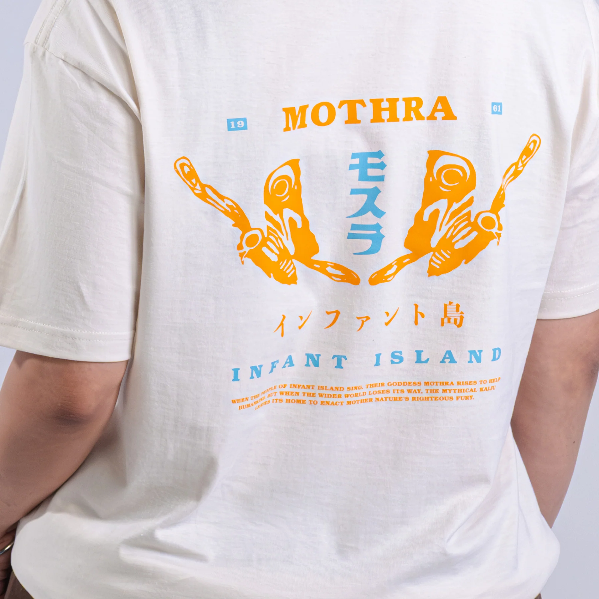 Souvenir Series: Mothra T-Shirt - Image 6