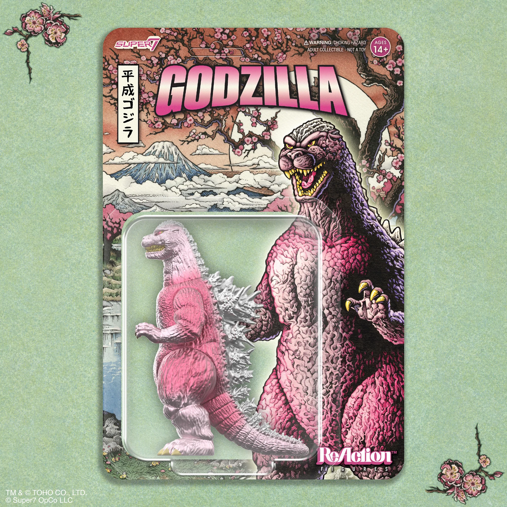 Super7 ReAction Figures - Godzilla '89 (Cherry Blossom Festival) - Image 3