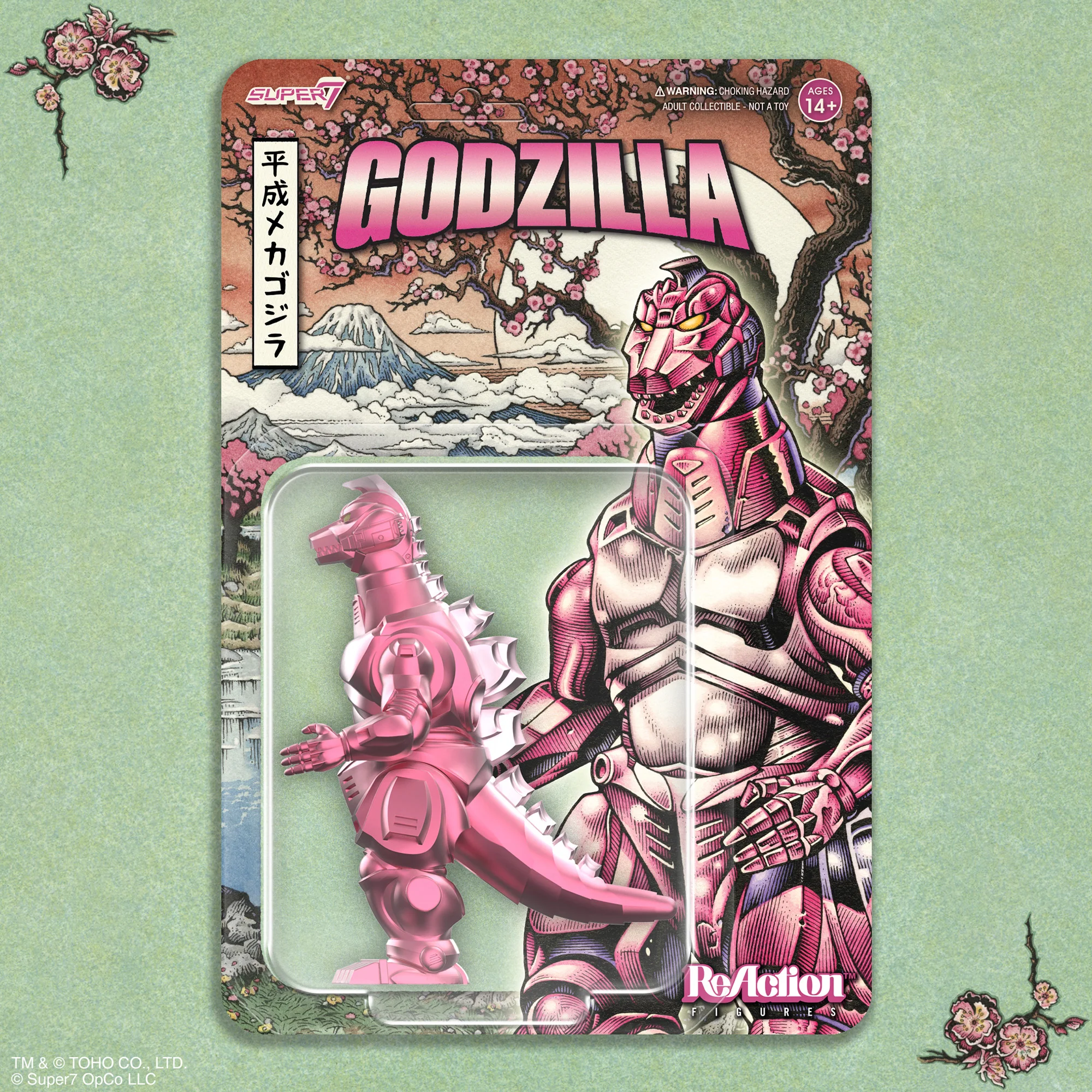 Super7 ReAction Figures - Mechagodzilla '93 (Cherry Blossom Festival) - Image 4