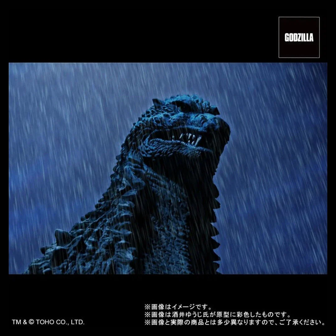 Toho 30cm Series Yuji Sakai Sculpt Collection Godzilla (2002) Sofubi Assembly Kit Godzilla Store āBattle in the Stormā - Image 8