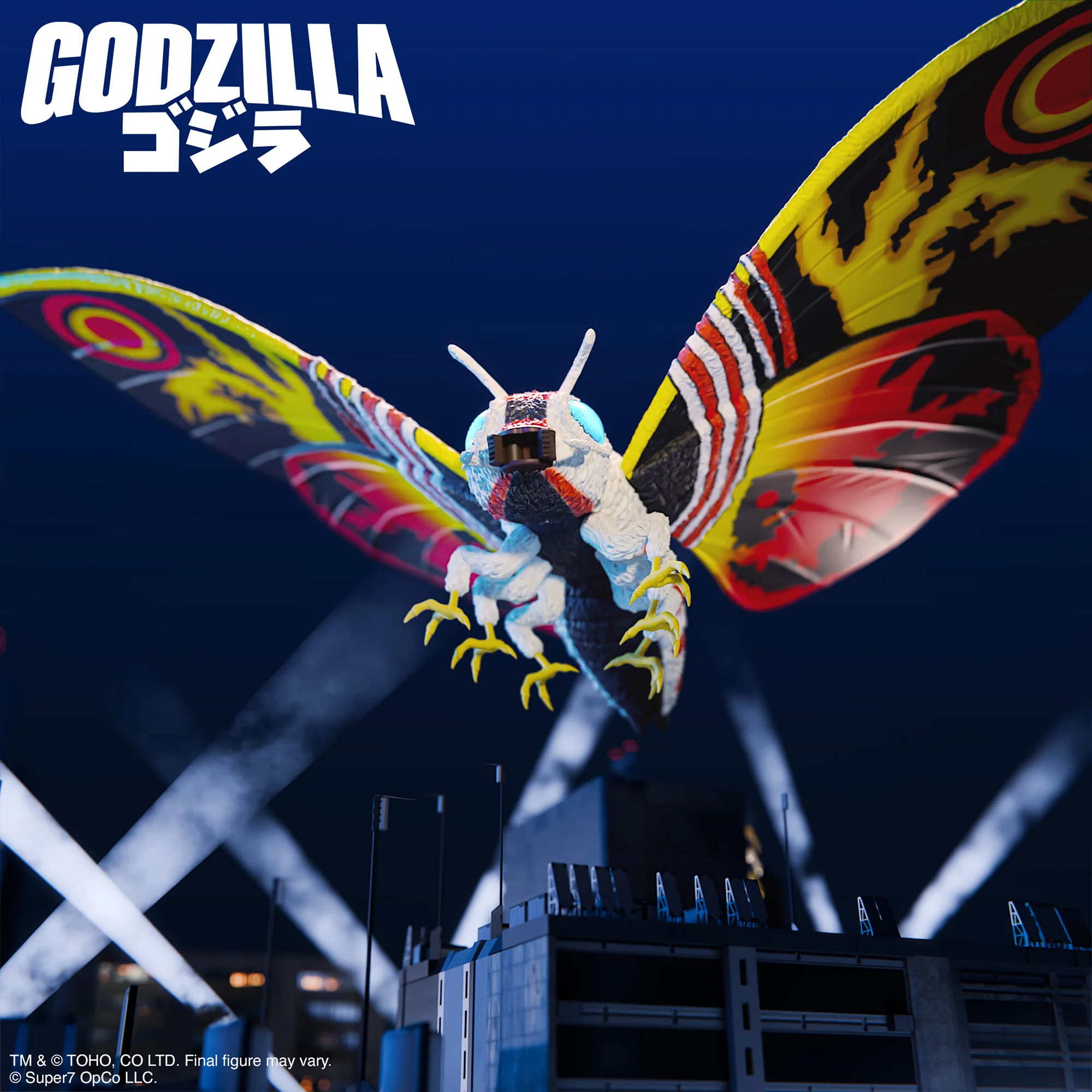 Super7 ULTIMATES! Wave 05 - Mothra (1992) - Image 5