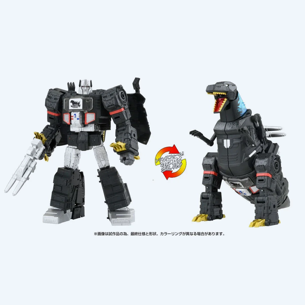 Transformers x Godzilla Synergenex Leader Class Megatron Action Figure - Image 2